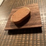 L’AS MINAMIAOYAMA - 