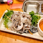 ニブンノキュー - 