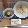 つけ麺専門店 三田製麺所 池袋西口店