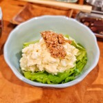 ニブンノキュー - 