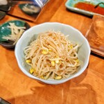 ニブンノキュー - 