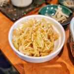 ニブンノキュー - 