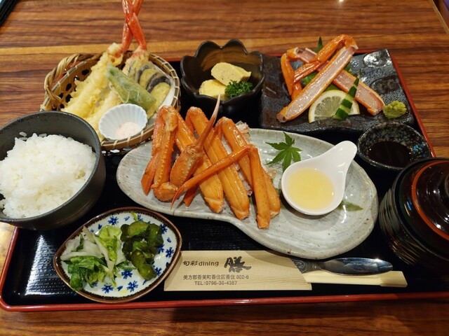 懐石膳 全国の日本料理・懐石・会席がおすすめのグルメ人気店 25ページ