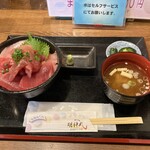 まぐろ屋 明神丸 - 