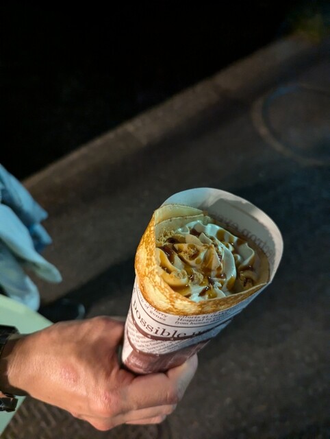 39クレープ - 西太子堂/クレープ・ガレット | 食べログ