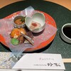 旅館吟松