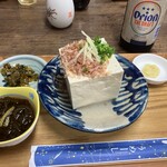ななほし食堂