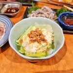 ニブンノキュー - 