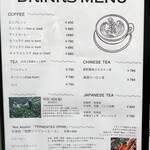 まるき 自家焙煎 Dish feat.Coffee&Tea - 