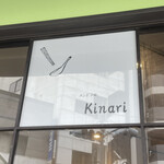 メンドコロ キナリ - 