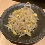 俺の焼肉タイジ - 