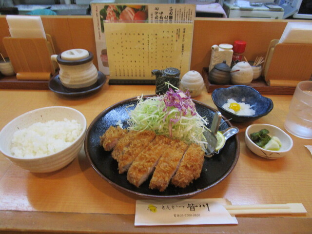 Tonkatsu Minagawa photo 2