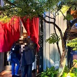 軽井沢 川上庵 本店 - 