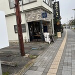 ジェラテリア ジーナ - 