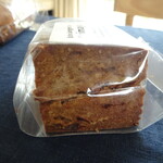 ラ ブーランジェリー ド ハリマヤ - ライ麦スコーン