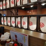 彩華ラーメン 奈良店 - 