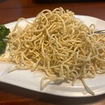三九厨房 - 