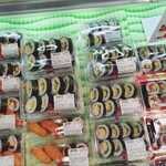 鮮すし - 