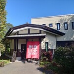 目分料 - 開店前10時45分