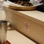 麦と麺助 - 松茸