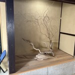 セレーノ シーフード&カフェ - 