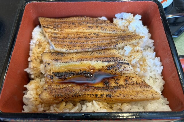 Kawaki Ichinomiya Ten