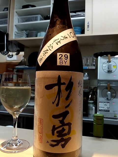 恵み野 - 鶴岡（居酒屋）の写真