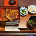 小坂鯉店 辰野店 - 