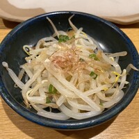 地葉はなれ - 