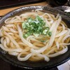 純手打ちうどん　匠