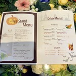 ザ・レギャン・トーキョー - 