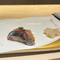 名古屋 栄 栞庵 鮨 やましろ - 