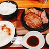 桜原精肉店