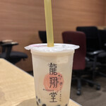 龍翔堂 - ドリンク写真: