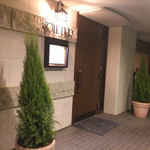 コート ドール - Apr, 2014