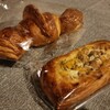 Boulangerie Cherish