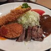 昔洋食みつけ亭 あべのキューズモール店