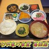 わが家の食堂 葛西店