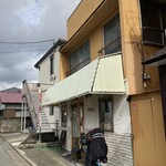 キッチン ティー - 