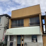 キッチン ティー - 