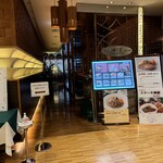 グリル満天星 麻布十番 - 