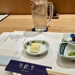 旬粋亭 - お通し