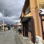 キッチン ティー - 