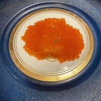 蒼 - 