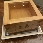 新宿 立吉 秋葉原店 - 