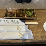 柳家 - 猪肉団子、インカの目覚め肉味噌、モロッコいんげん