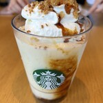 スターバックスコーヒー - 