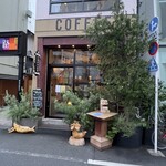 マーメイドコーヒーロースターズ 池袋本店 - 