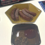 ハイボールスタンド - 