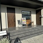 ジェラート屋 - 駐車場は広いです。